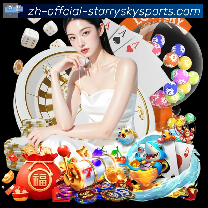 体育App